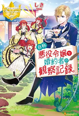 小马宝莉全系列动画